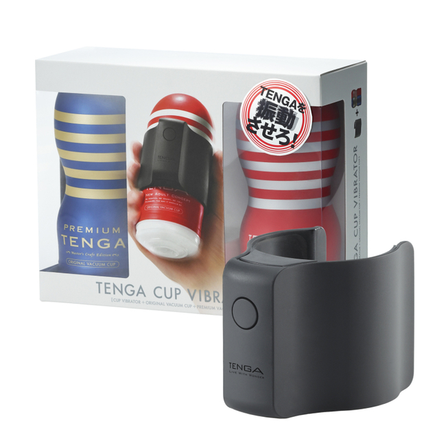 Набор Tenga Cup Vibrator 1st Set: вибратор + Original Vacuum Cup + Premium Original Vacuum Cup