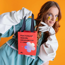 Пакет подарочный, размер S