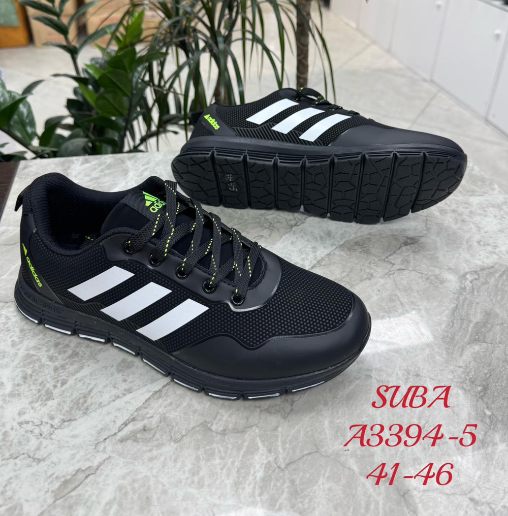 Кроссовки по 8 пар (41-46)р. 3394-5