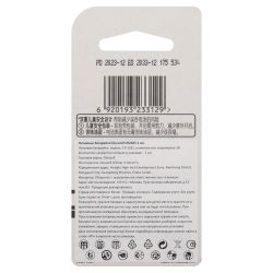 Батарейки Duracell литиевые 2шт. CR2025-2BL Lithium (CN) | Duracell