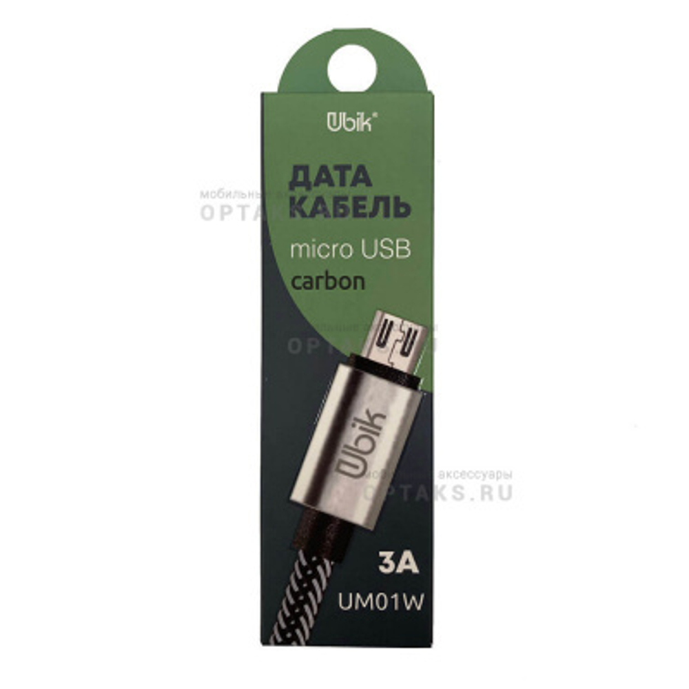 Кабель 1m USB/Micro 3A UM01W Ubik white