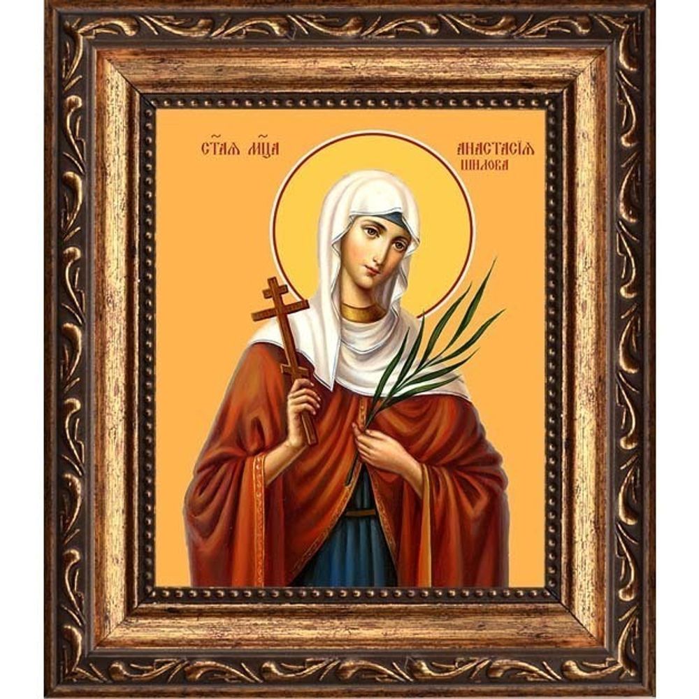 Анастасия Шилова мученица. Икона на холсте.