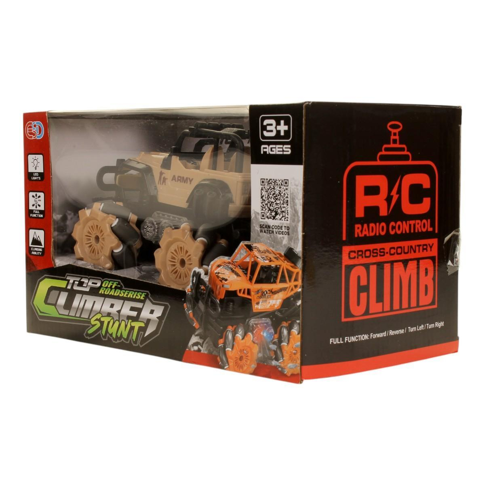 Джип на РУ, коричнвый, коробка ESD668-5C