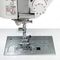 Швейная машина Janome Memory Craft 6650