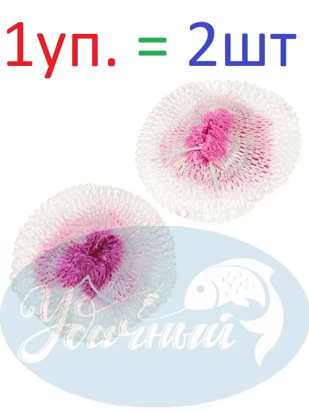 Сеточка-фитиль для газовой лампы