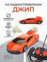 Машина классическая на РУ, коробка 6500CH