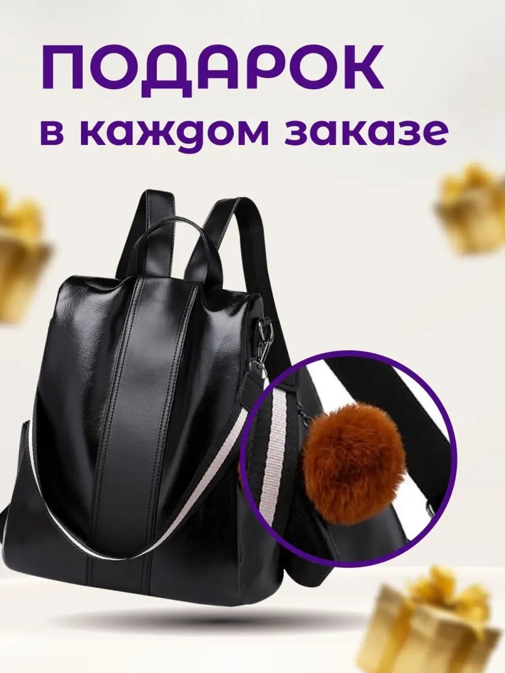 Рюкзак-сумка Maxikod, для девочек, кожаный, черный, лакированный