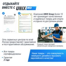 Стул мастера UNIX D-35 см черный