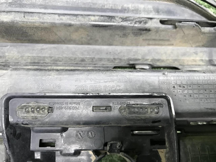 Решетка переднего бампера VW Touareg 3 (18-23)