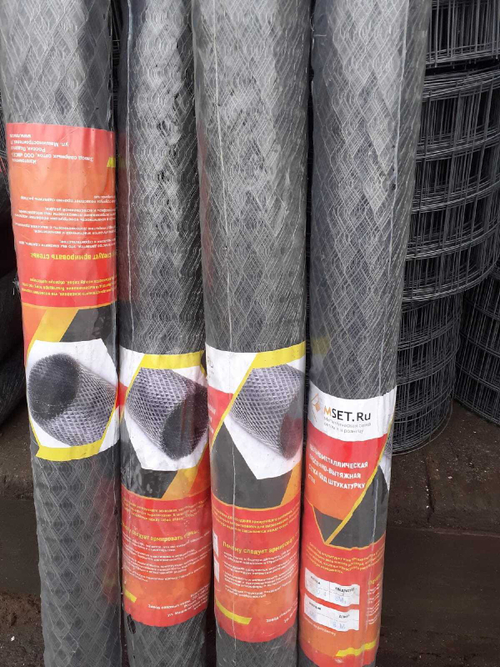 Сетка штукатурная просечная. 8 м2.