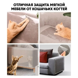 Фартук для кухни на стену,кухня мебель гарнитур,пленка самоклеющаяся для мебели,С клеем, 60*500cm