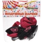 Воздушные шары «Лучшей подружке» 10 шт, 12»/30см (розовый/черный)