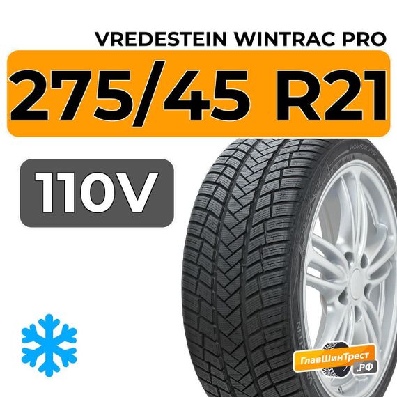 Vredestein Wintrac Pro 275/45 R21 110V