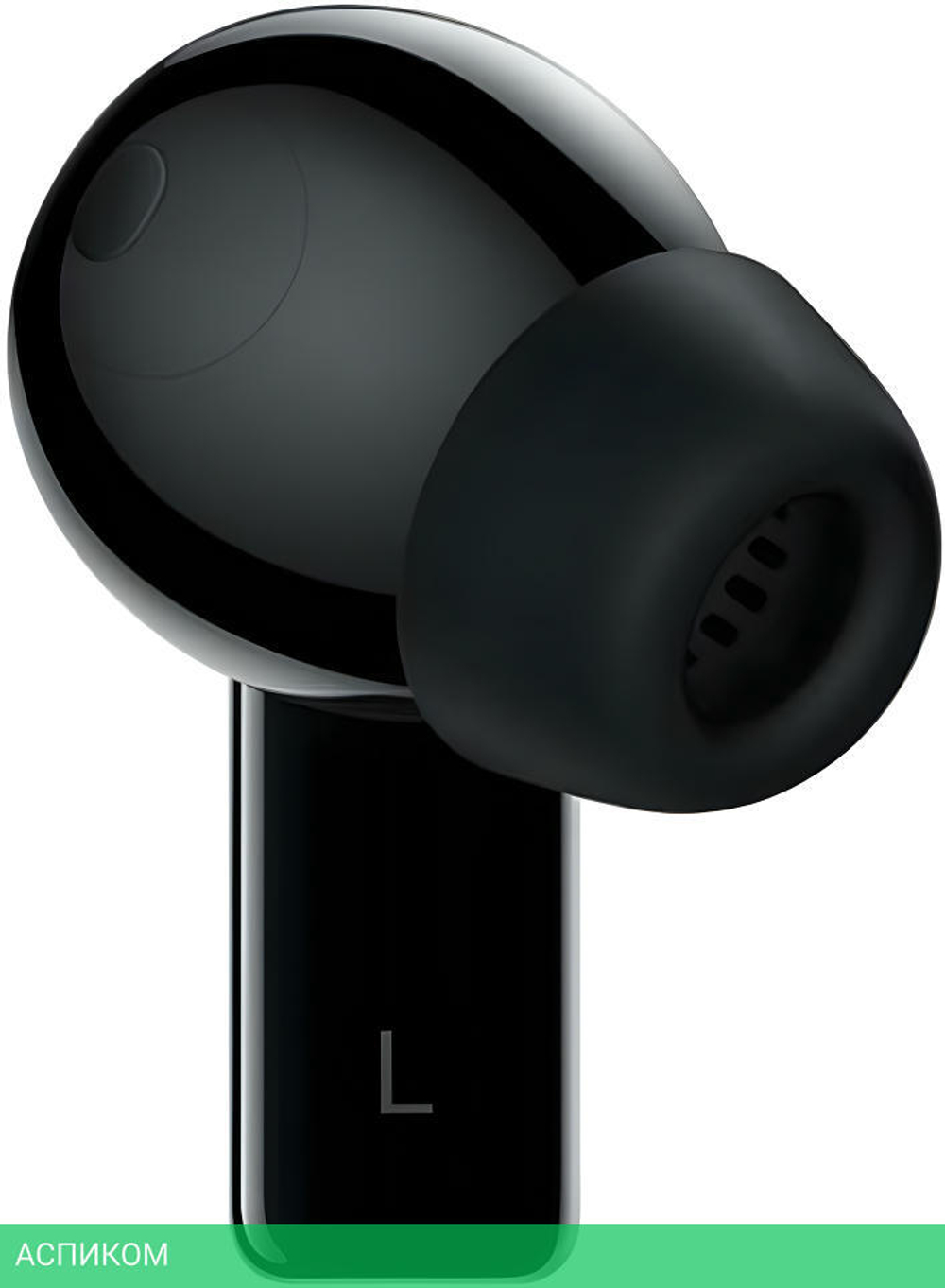 Наушники Huawei FreeBuds Pro черный (T0003)