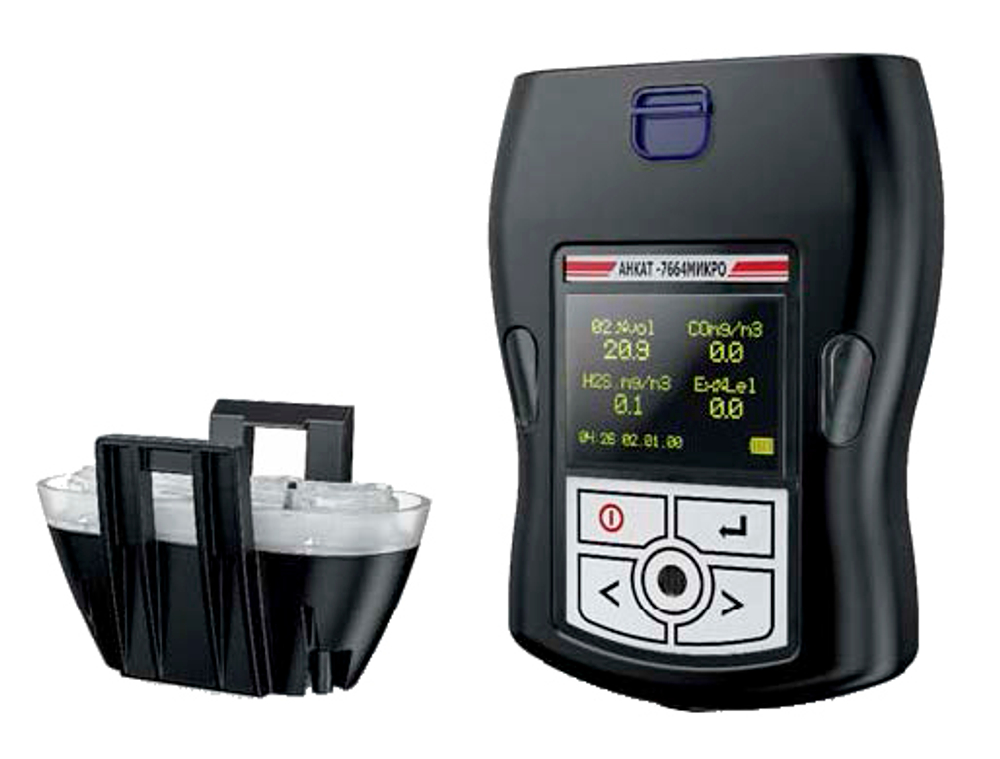 АНКАТ-7664МИКРО газоанализатор взрывозащищённый многокомпонентный портативный (носимый)
