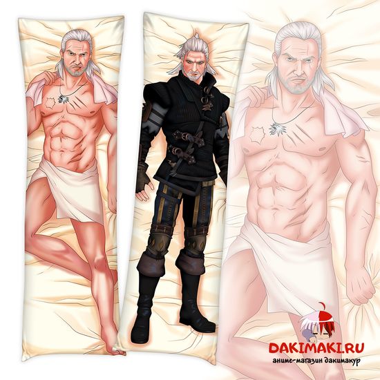 Дакимакура Геральт арт. 0377