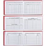 Бланк Медицинская карта ребёнка.История развития ребенка красная А5, 196л., 7БЦ, Спейс