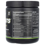 ALLMAX, Rapidcuts® Xtreme, постный лимон и лайм, 235 г (8,29 унции)