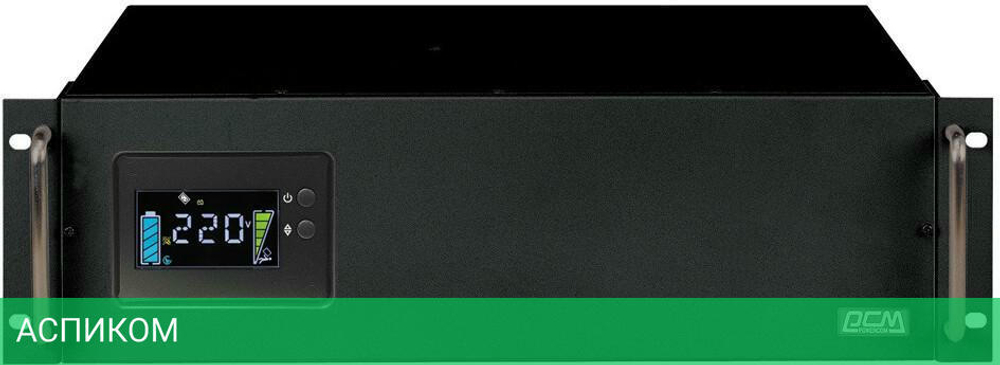 Источник бесперебойного питания Powercom King Pro RM LCD (KIN-3000AP)