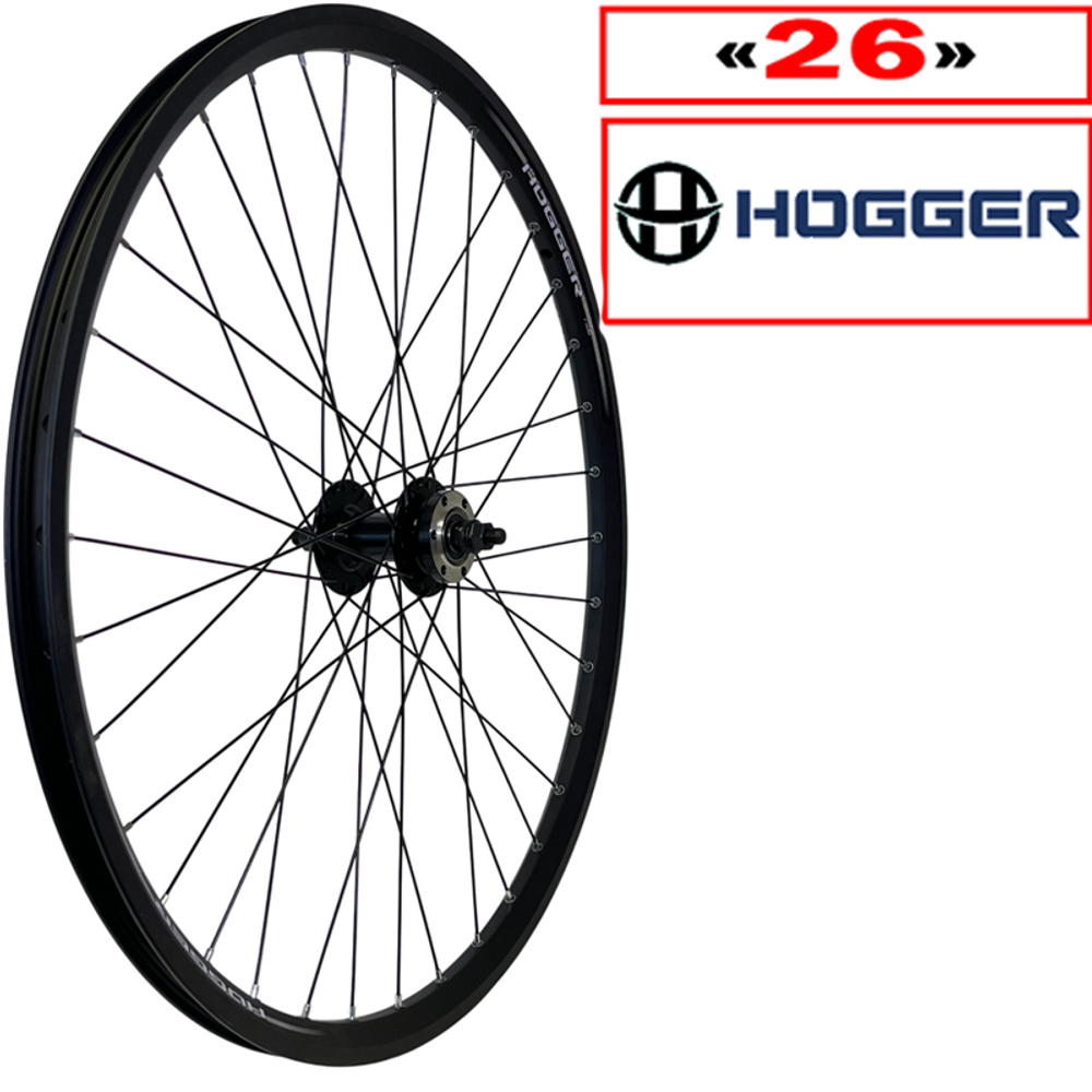 Колесо переднее 26" D HOGGER пром.подш. гайки / обод двойной алюм. черн. SSE A/V 19х21.5 / втулка ал