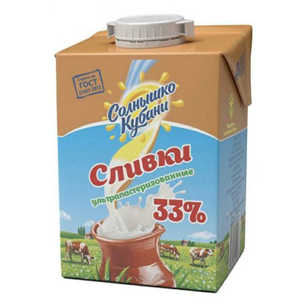 Сливки животные "Солнышко Кубани 33%" 500 мл. (12шт)