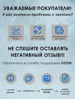 Плитка керамическая настенная Kerama Marazzi, Аккорд белый, 8.5x28.5см, 40шт. (0,97 м2) для ванной, для кухни