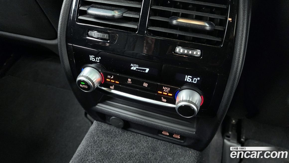 BMW 5 Series (G30) 530e M Sports (09.2021)