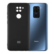 Чехол Silicone Cover Redmi Note 9