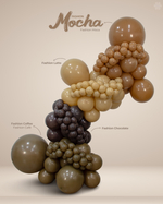 Шар 18" Мокко, Пастель 070 Sp