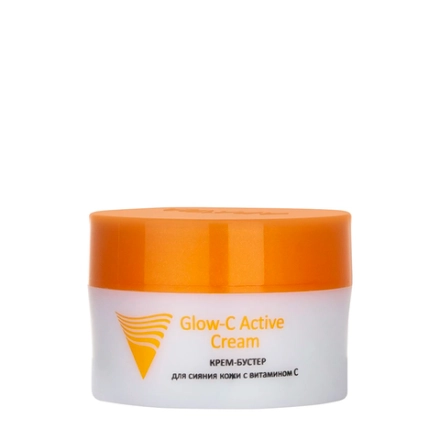 Крем-бустер для сияния кожи с витамином С 50 мл