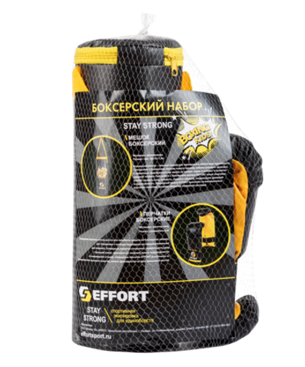 Набор для бокса E1454, к/з, черный, в сетке