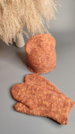 FILZWOLLE UNI, 200г АКЦИЯ 1+1