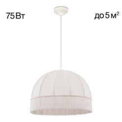 Citilux Базель CL407021 Подвесной светильник патина с бежевым абажуром