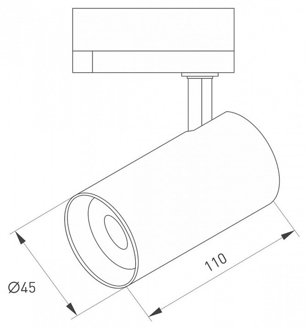 Светильник на штанге Arlight LGD SPOT 042539