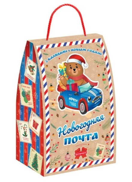 Новогодний подарок "Новогодняя почта" 700г. Коммунарка