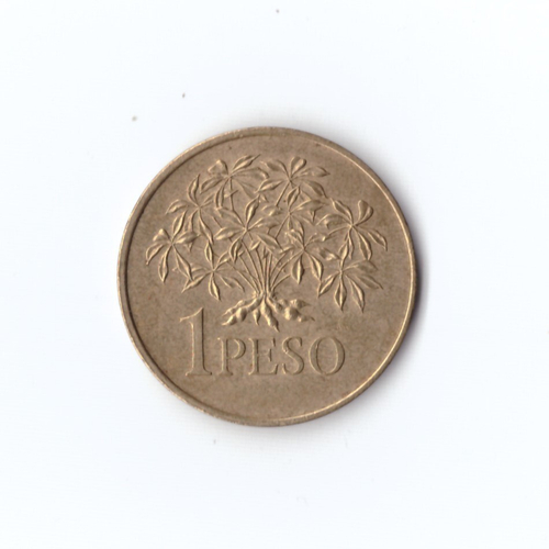 Гвинея Бисау 1 песо 1977 г XF