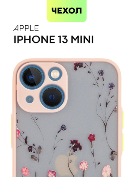 Чехол BROSCORP для Apple iPhone 13 mini оптом (арт. IP13MINI-ST-TPU-PINK-PRINT)