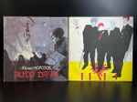 2 LP Набор из 2 пластинок Браво и Юрий Морозов. 2 Виниловые пластинки 12 дюймов. Мелодия. VG