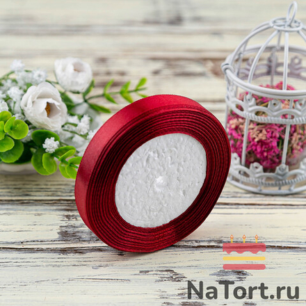 Лента атласная 12 мм  (23 метра, цвет №48  бордовый)