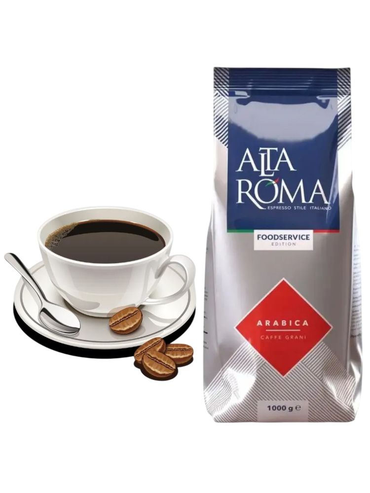Кофе в зернах Alta Roma Arabica 1 кг x 2 шт