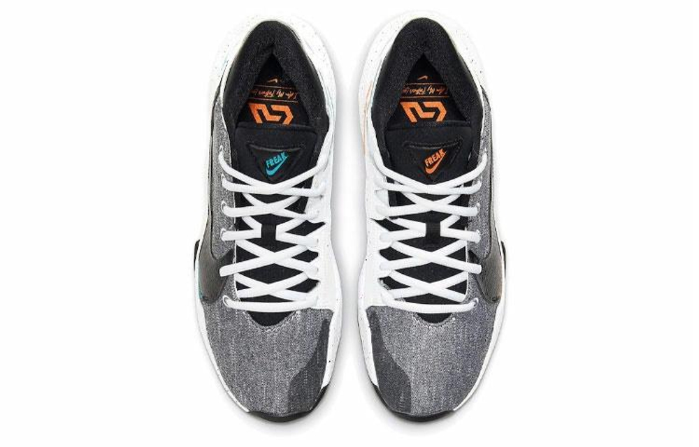 Кроссовки Nike Freak 2 Zoom
