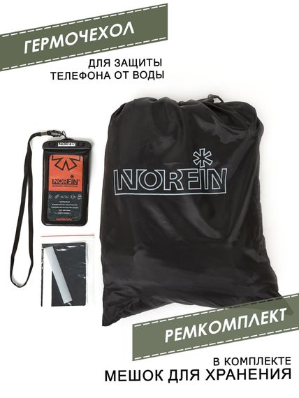 Полукомбинезон забродный Norfin PILOT STOCKINGFOOT 2 р.LL