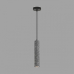 Подвесной светильник Lumion SHAMAREL 8354/1A