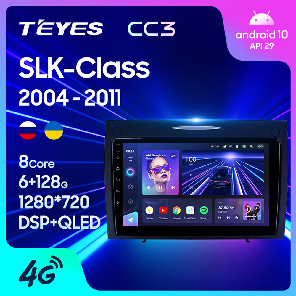 Teyes CC3 9"для Mercedes-Benz SLK-Class 2004-2011