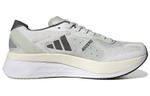 Кроссовки Adidas Adizero Boston 11