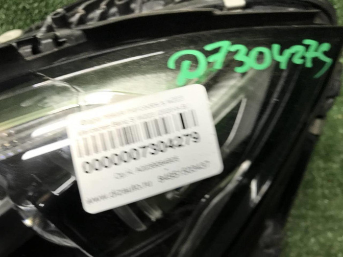 Фара левая Mercedes S W223 (20-нв) Digital Light