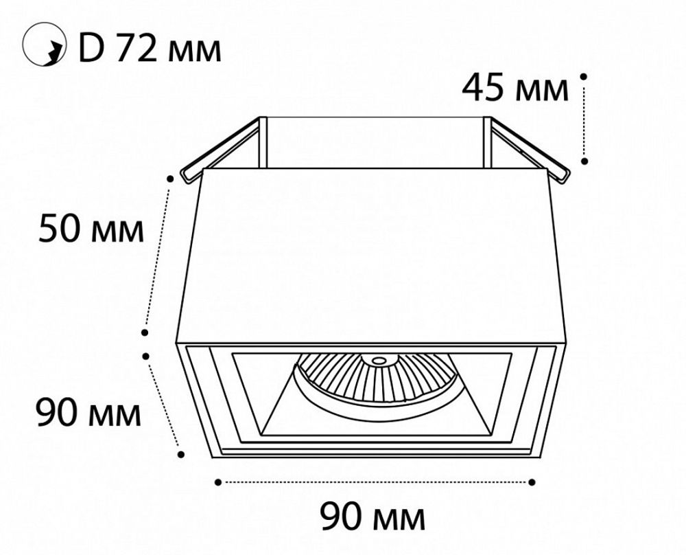 Встраиваемый светильник Italline M01-1017 M01-1017 white