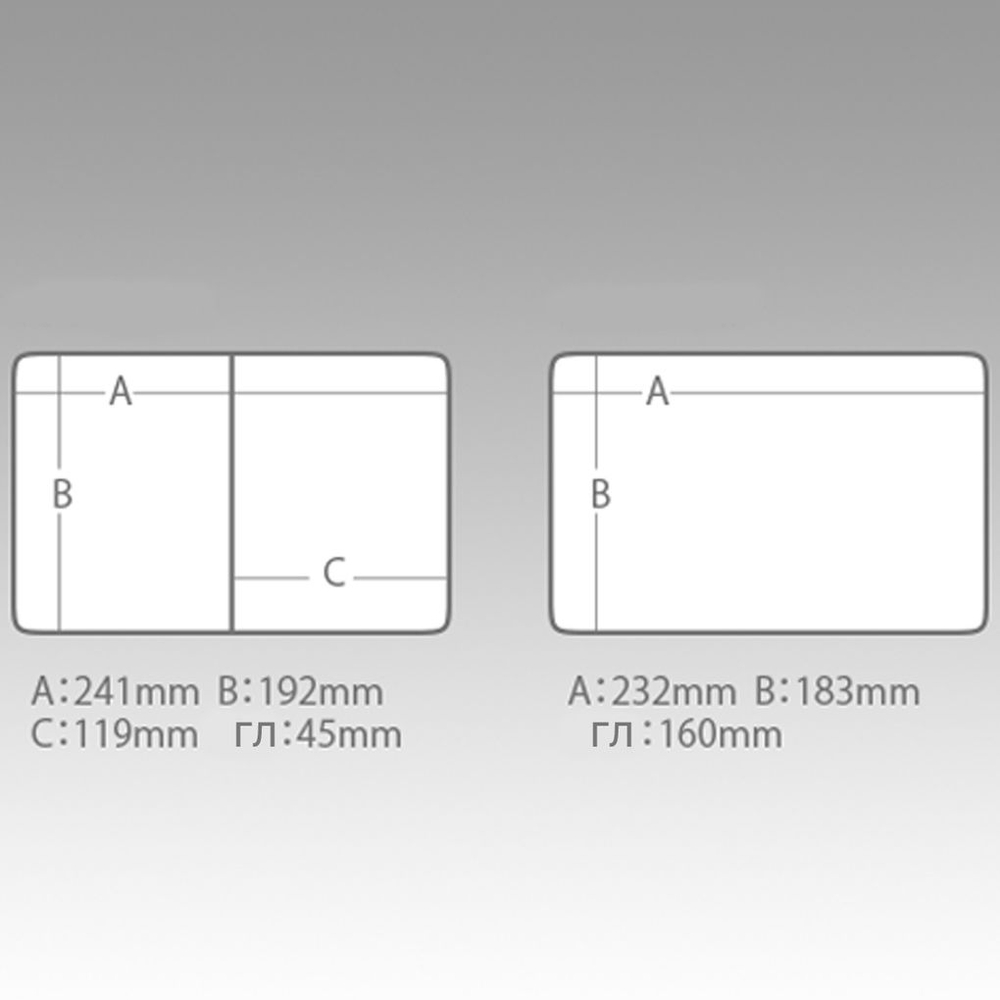 Ящик рыболовный Versus VS-7080N Green
