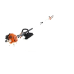 Holzfforma FP226A PRO высоторез бензиновый