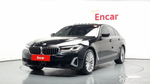 BMW 5 Series (G30) 530i xDrive Luxury (06.2023)